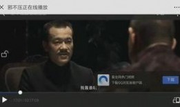 免费国产叼嘿秀视频,免费视频盛宴，笑料横生，欢乐无限