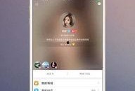 国产网红直播,引领潮流的数字娱乐新风尚