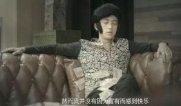 国产毛片在线现看,一场视觉与伦理的较量