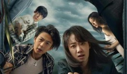 国产恋夜,浪漫邂逅，谱写青春恋曲