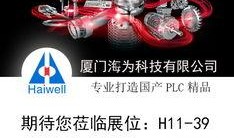 国产精品在,匠心独运，引领潮流风尚